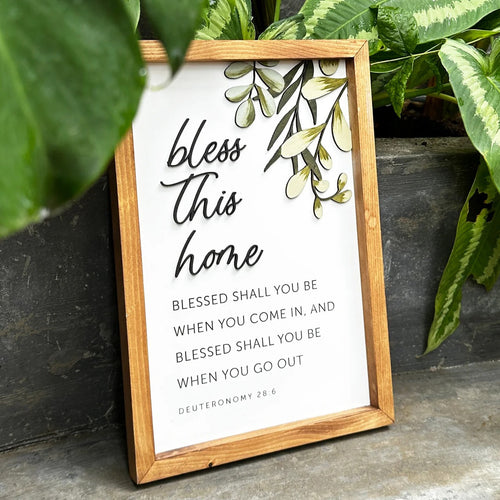 Blessed Shall You Be - Deuteronomy 28:6-10 | 3D Wooden Bible Verse Wall Art