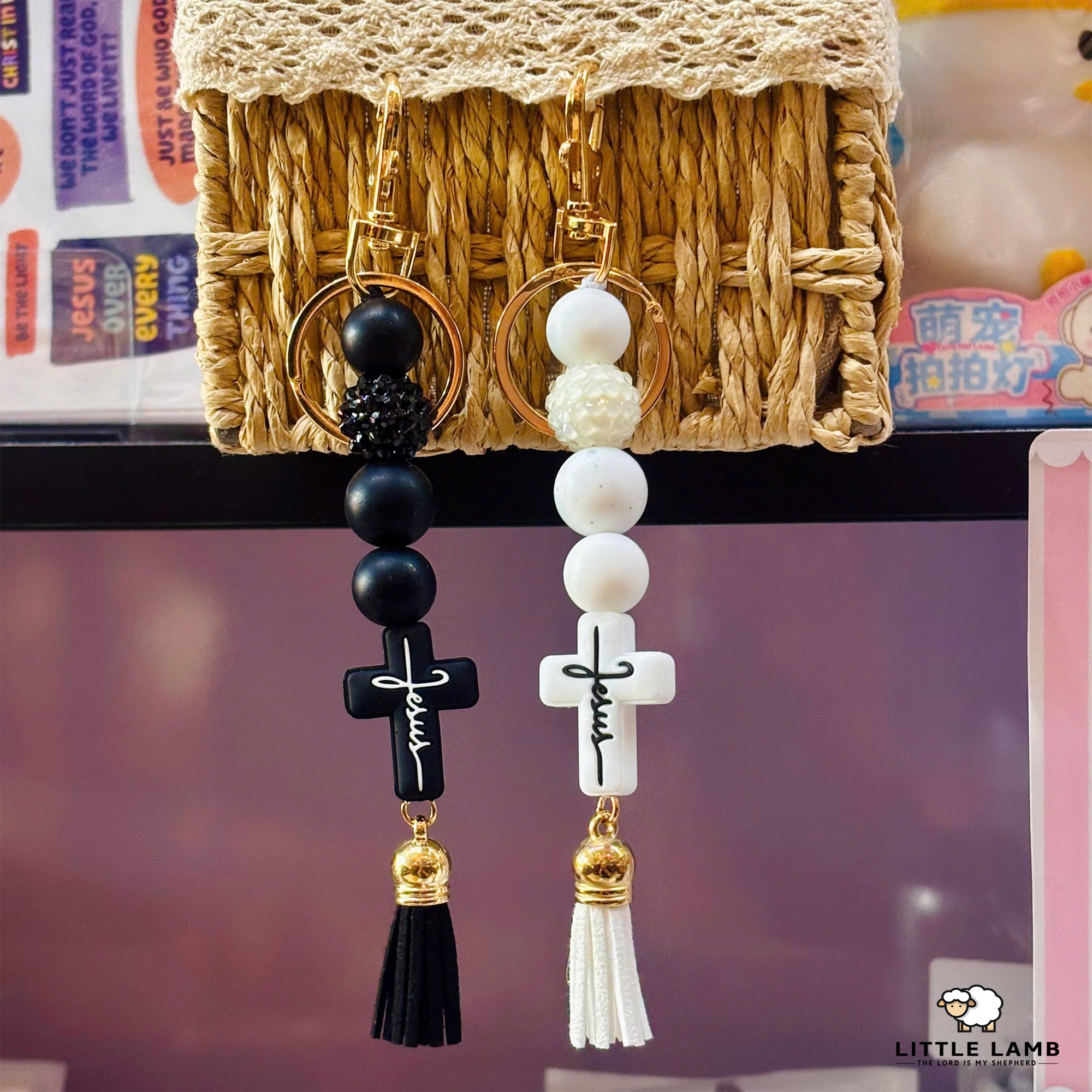 Handmade Christian Cross Keychain – Perfect Religious Gift for Friends & Family